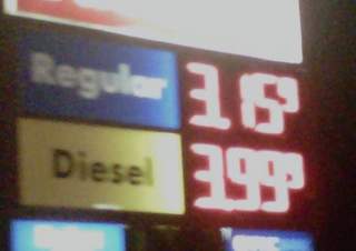 IMG00117-20121022-0620_20121022063506_640_480-10195