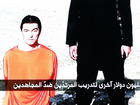 ISIS beheads Kenji Goto, second Japanese hostage
