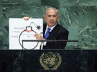 Leaks reveal rift between Netanyahu and Mossad