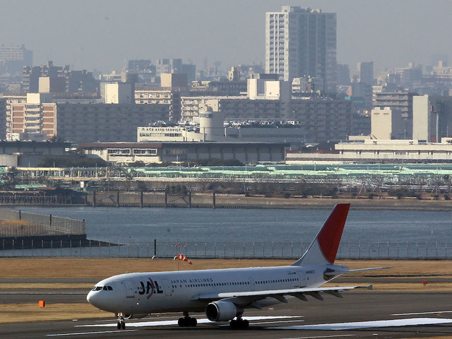 Drunk Japanese pilot nine times over the limit gets 10 months in prison